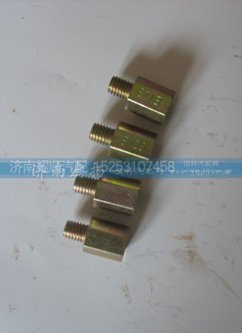 VG1099080064,接頭,濟南耀順汽車配件有限公司（重汽、濰柴發(fā)動機小件專賣）