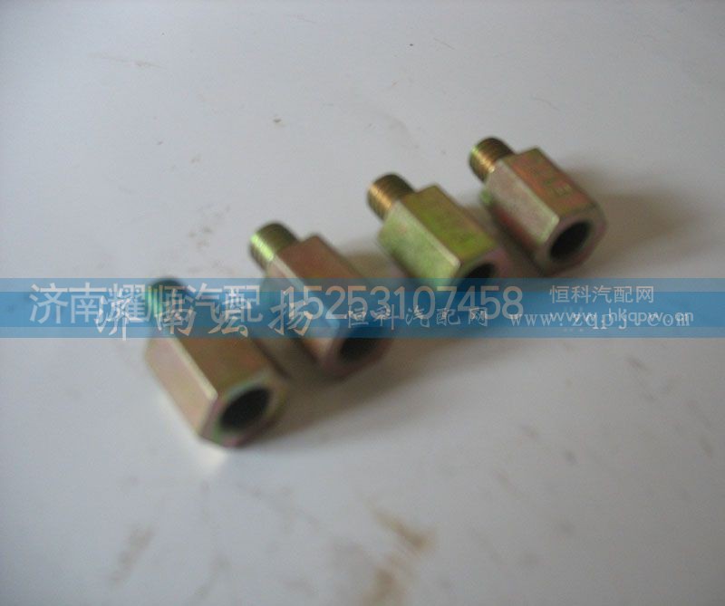 VG1099080064,接頭,濟南耀順汽車配件有限公司（重汽、濰柴發(fā)動機小件專賣）