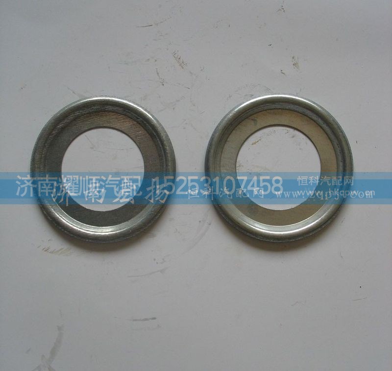 612600130073,挡油盘,济南耀顺汽车配件有限公司（重汽、潍柴发动机小件专卖）
