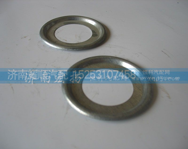 612600130073,挡油盘,济南耀顺汽车配件有限公司（重汽、潍柴发动机小件专卖）