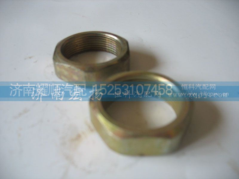 612600130046,六角螺母,濟(jì)南耀順汽車配件有限公司（重汽、濰柴發(fā)動機(jī)小件專賣）