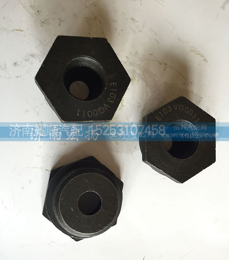 61460070011,后螺塞,济南耀顺汽车配件有限公司（重汽、潍柴发动机小件专卖）