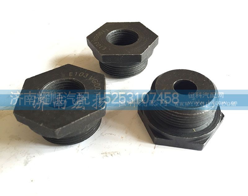 61460070011,后螺塞,济南耀顺汽车配件有限公司（重汽、潍柴发动机小件专卖）