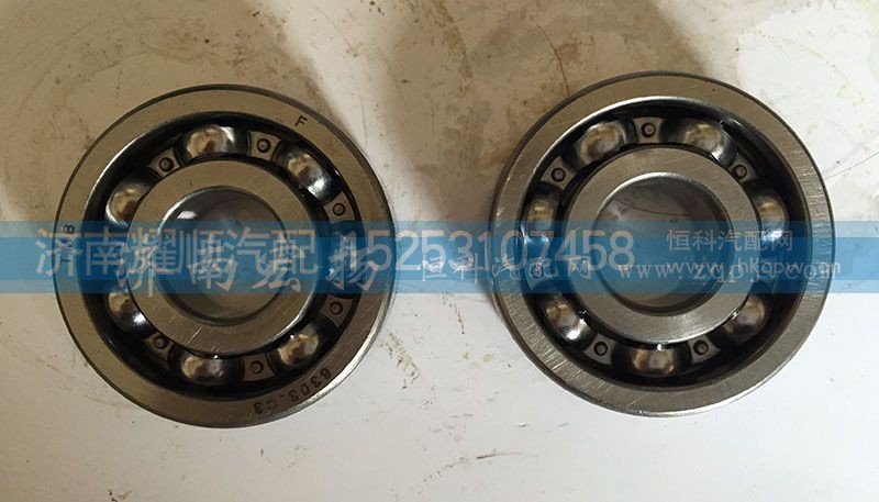 90003311410,6303軸承,濟南耀順汽車配件有限公司（重汽、濰柴發(fā)動機小件專賣）