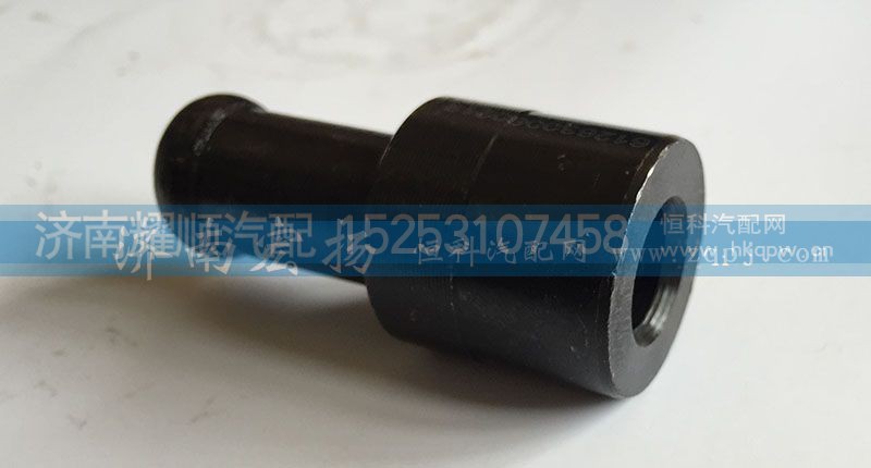612630060218,接頭,濟南耀順汽車配件有限公司（重汽、濰柴發(fā)動機小件專賣）