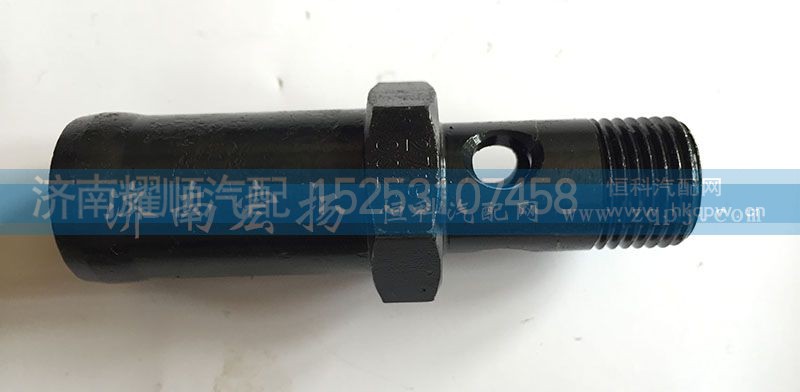 612600060021,回水管接頭,濟(jì)南耀順汽車配件有限公司（重汽、濰柴發(fā)動(dòng)機(jī)小件專賣）