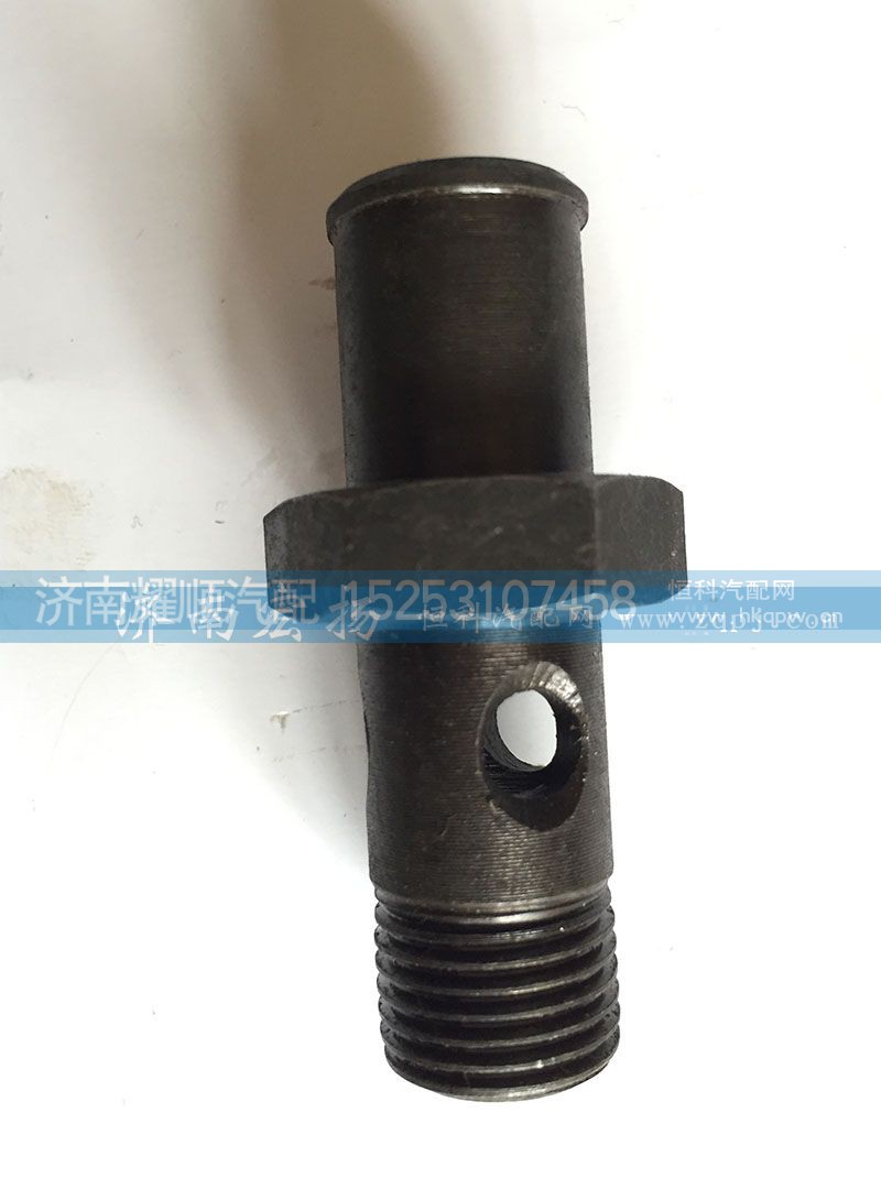 612600060576,回水管接頭,濟南耀順汽車配件有限公司（重汽、濰柴發(fā)動機小件專賣）