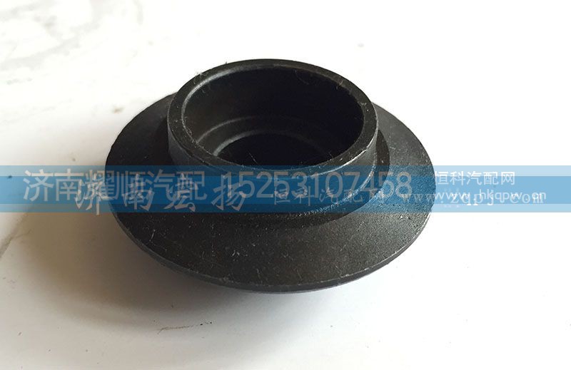 61500050109,气门弹簧上座,济南耀顺汽车配件有限公司（重汽、潍柴发动机小件专卖）