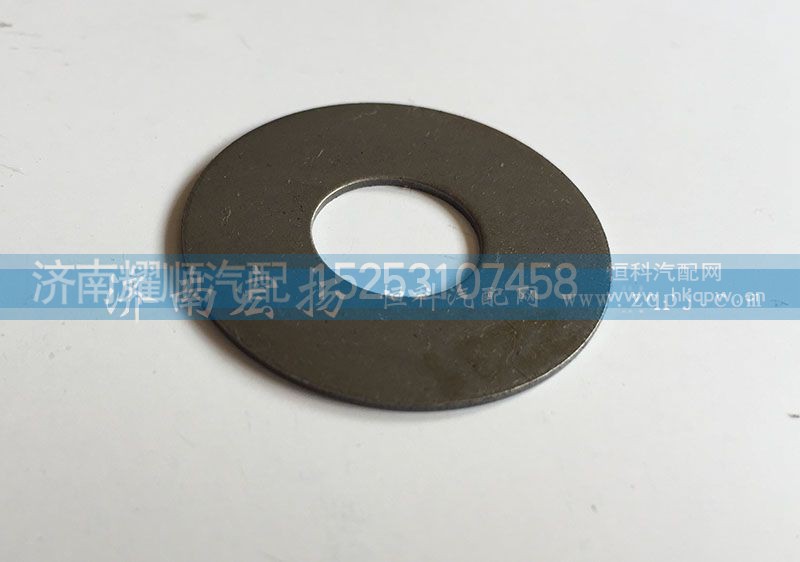 614050017,气门弹簧下座,济南耀顺汽车配件有限公司（重汽、潍柴发动机小件专卖）