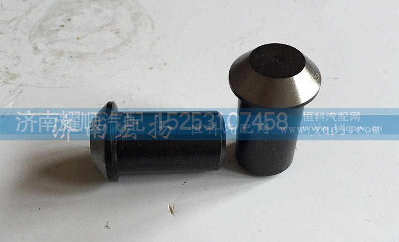 614070069,安全阀,济南耀顺汽车配件有限公司（重汽、潍柴发动机小件专卖）