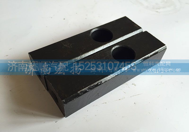61500130027,间隔块【发动机大全】,济南耀顺汽车配件有限公司（重汽、潍柴发动机小件专卖）
