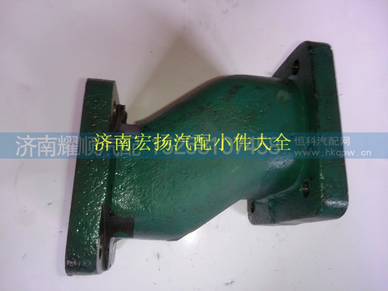VG1095110110,排氣管總成,濟南耀順汽車配件有限公司（重汽、濰柴發(fā)動機小件專賣）