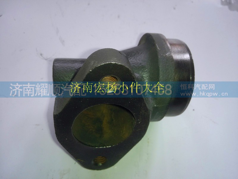 614010279,通風(fēng)彎管,濟南耀順汽車配件有限公司（重汽、濰柴發(fā)動機小件專賣）