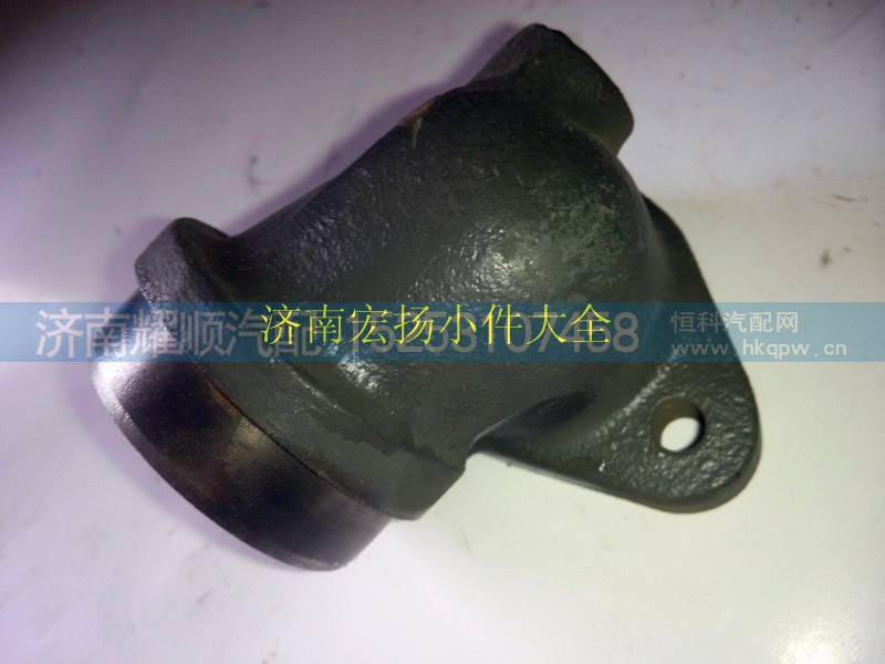 614010279,通風(fēng)彎管,濟南耀順汽車配件有限公司（重汽、濰柴發(fā)動機小件專賣）