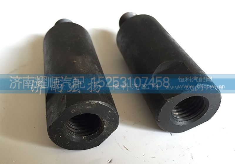 61500040020,吊环接块,济南耀顺汽车配件有限公司（重汽、潍柴发动机小件专卖）