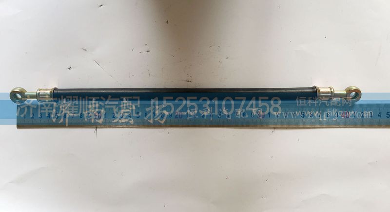 61560070011A,润滑油管,济南耀顺汽车配件有限公司（重汽、潍柴发动机小件专卖）