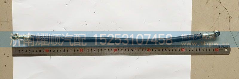 61560070012A,潤滑油管,濟(jì)南耀順汽車配件有限公司（重汽、濰柴發(fā)動(dòng)機(jī)小件專賣）