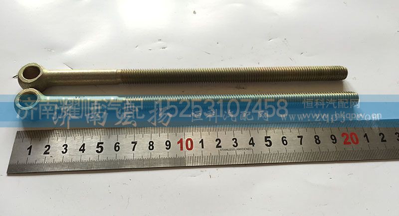 612600090016,发电机拉紧栓,济南耀顺汽车配件有限公司（重汽、潍柴发动机小件专卖）