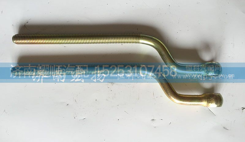 612600090681,发电机拉紧螺栓,济南耀顺汽车配件有限公司（重汽、潍柴发动机小件专卖）