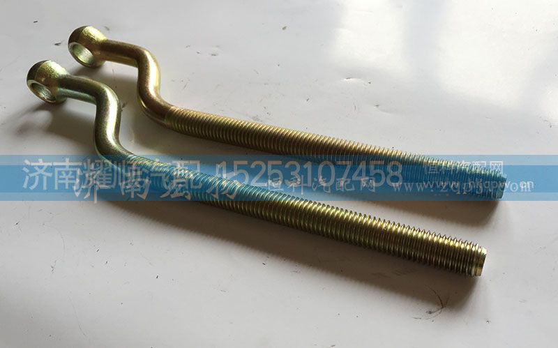 612600090681,发电机拉紧螺栓,济南耀顺汽车配件有限公司（重汽、潍柴发动机小件专卖）