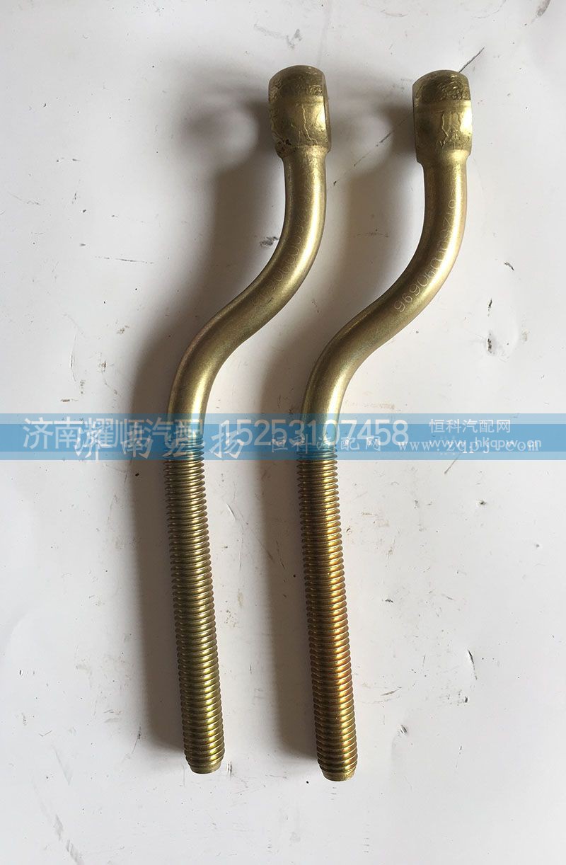 612600090696,发电机拉紧栓,济南耀顺汽车配件有限公司（重汽、潍柴发动机小件专卖）