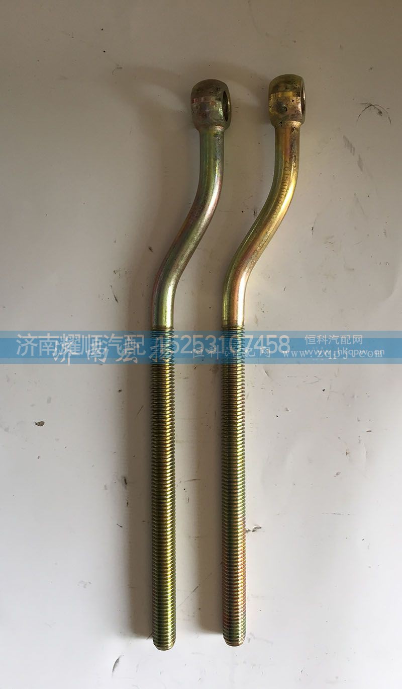 61500090018,发电机螺丝【发动机大全】,济南耀顺汽车配件有限公司（重汽、潍柴发动机小件专卖）