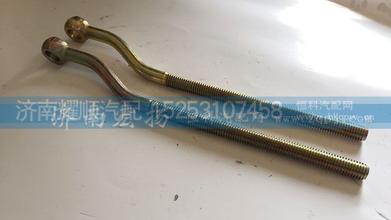 61500090018,发电机螺丝【发动机大全】,济南耀顺汽车配件有限公司（重汽、潍柴发动机小件专卖）