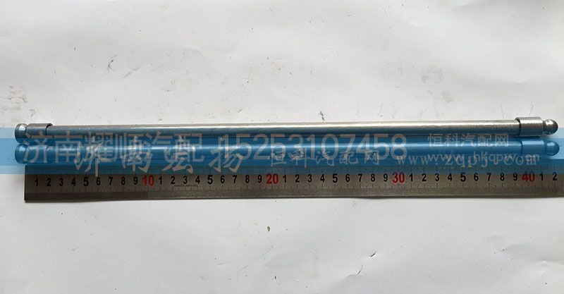 612600050266,气门推杆,济南耀顺汽车配件有限公司（重汽、潍柴发动机小件专卖）