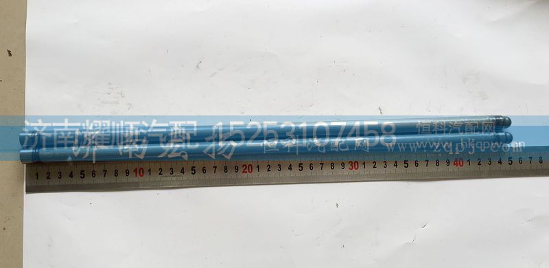 612630050021,P12气门推杆,济南耀顺汽车配件有限公司（重汽、潍柴发动机小件专卖）