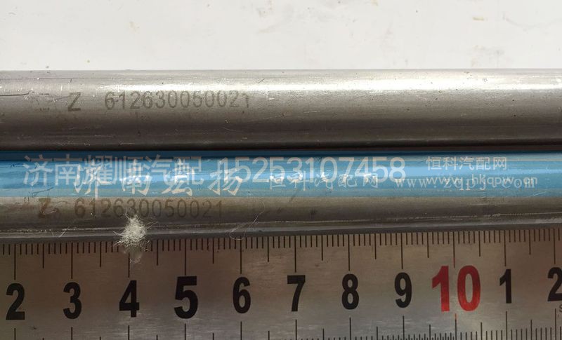 612630050021,P12气门推杆,济南耀顺汽车配件有限公司（重汽、潍柴发动机小件专卖）