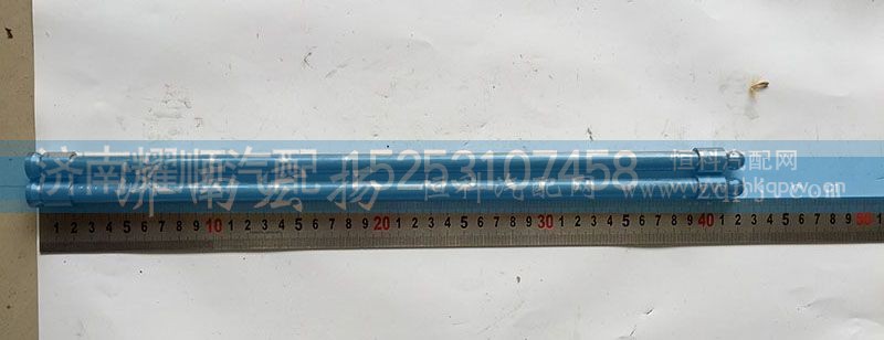 618000502/143,气门推杆,济南耀顺汽车配件有限公司（重汽、潍柴发动机小件专卖）