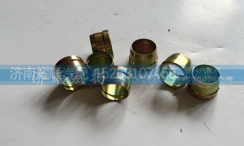 90003559563,增壓器進油管卡套,濟南耀順汽車配件有限公司（重汽、濰柴發(fā)動機小件專賣）