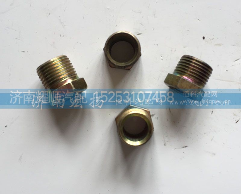 90003559513,增压器联管螺母,济南耀顺汽车配件有限公司（重汽、潍柴发动机小件专卖）