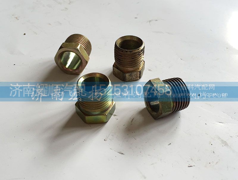 90003559513,增压器联管螺母,济南耀顺汽车配件有限公司（重汽、潍柴发动机小件专卖）