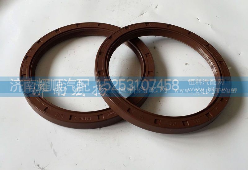 61500010047,曲軸油封（后）,濟(jì)南耀順汽車配件有限公司（重汽、濰柴發(fā)動(dòng)機(jī)小件專賣）
