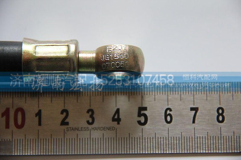 VG1560070050,润滑油管,济南耀顺汽车配件有限公司（重汽、潍柴发动机小件专卖）