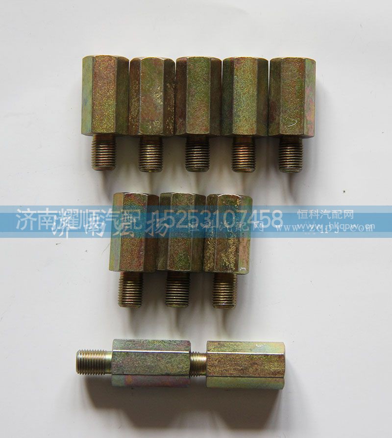 VG1560070051,過渡接頭,濟(jì)南耀順汽車配件有限公司（重汽、濰柴發(fā)動(dòng)機(jī)小件專賣）