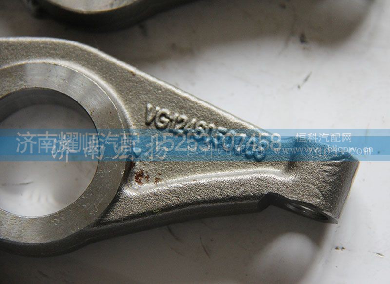 VG1246050008,D12氣門搖臂總成,濟南耀順汽車配件有限公司（重汽、濰柴發(fā)動機小件專賣）