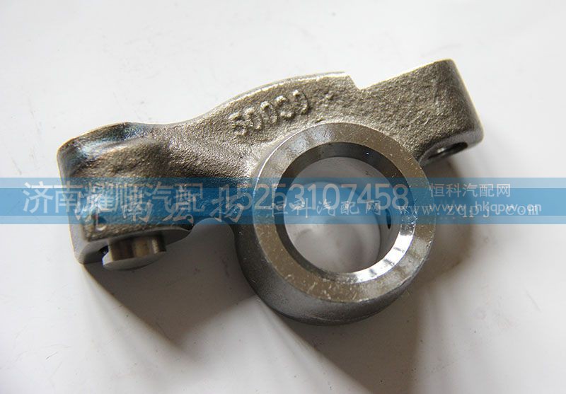 VG1500050030,排氣門搖臂,濟南耀順汽車配件有限公司（重汽、濰柴發(fā)動機小件專賣）