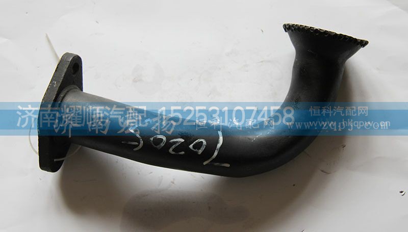612600070205,集濾器總成,濟南耀順汽車配件有限公司（重汽、濰柴發(fā)動機小件專賣）