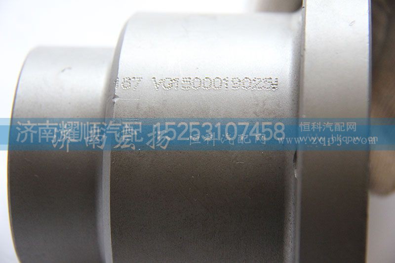 VG1500019025A,輸出法蘭（后驅(qū)力）,濟(jì)南耀順汽車(chē)配件有限公司（重汽、濰柴發(fā)動(dòng)機(jī)小件專賣(mài)）