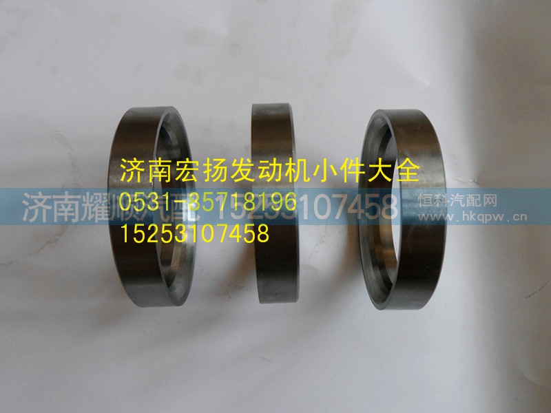 61560040057,氣門口,濟南耀順汽車配件有限公司（重汽、濰柴發(fā)動機小件專賣）