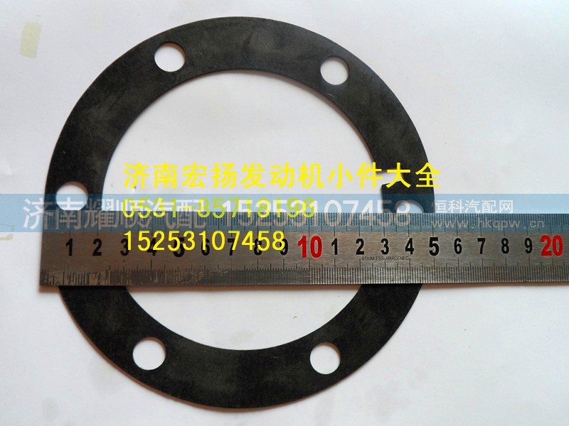 612600010700,后轴承垫片【发动机大全】,济南耀顺汽车配件有限公司（重汽、潍柴发动机小件专卖）