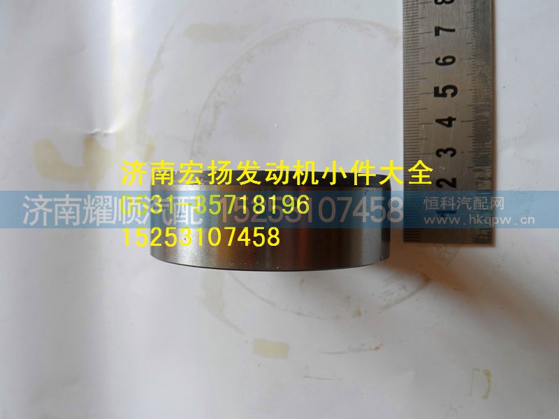 615Q0170021,衬套,济南耀顺汽车配件有限公司（重汽、潍柴发动机小件专卖）