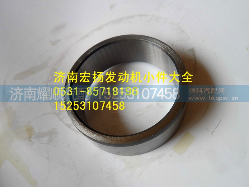 615Q0170021,衬套,济南耀顺汽车配件有限公司（重汽、潍柴发动机小件专卖）