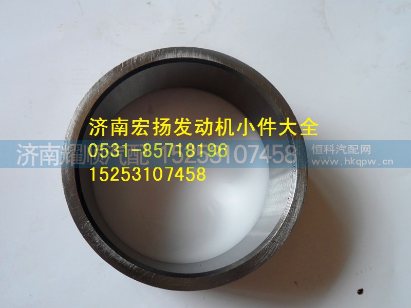 615Q0170021,衬套,济南耀顺汽车配件有限公司（重汽、潍柴发动机小件专卖）