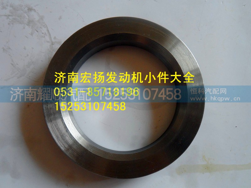 612600170097,支撑环,济南耀顺汽车配件有限公司（重汽、潍柴发动机小件专卖）