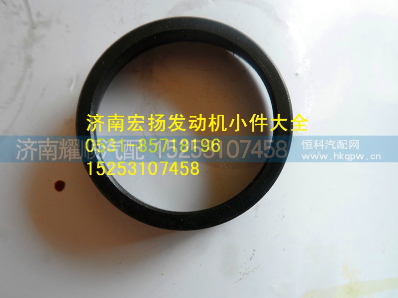 615Q0170008,环状弹簧外圈,济南耀顺汽车配件有限公司（重汽、潍柴发动机小件专卖）