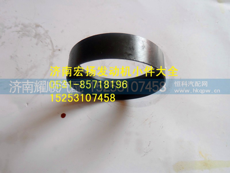 615Q0170008,环状弹簧外圈,济南耀顺汽车配件有限公司（重汽、潍柴发动机小件专卖）