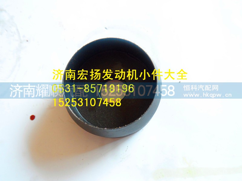 615Q0170009,环状弹簧内圈,济南耀顺汽车配件有限公司（重汽、潍柴发动机小件专卖）
